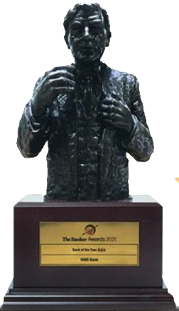 Bank of the Year 2017